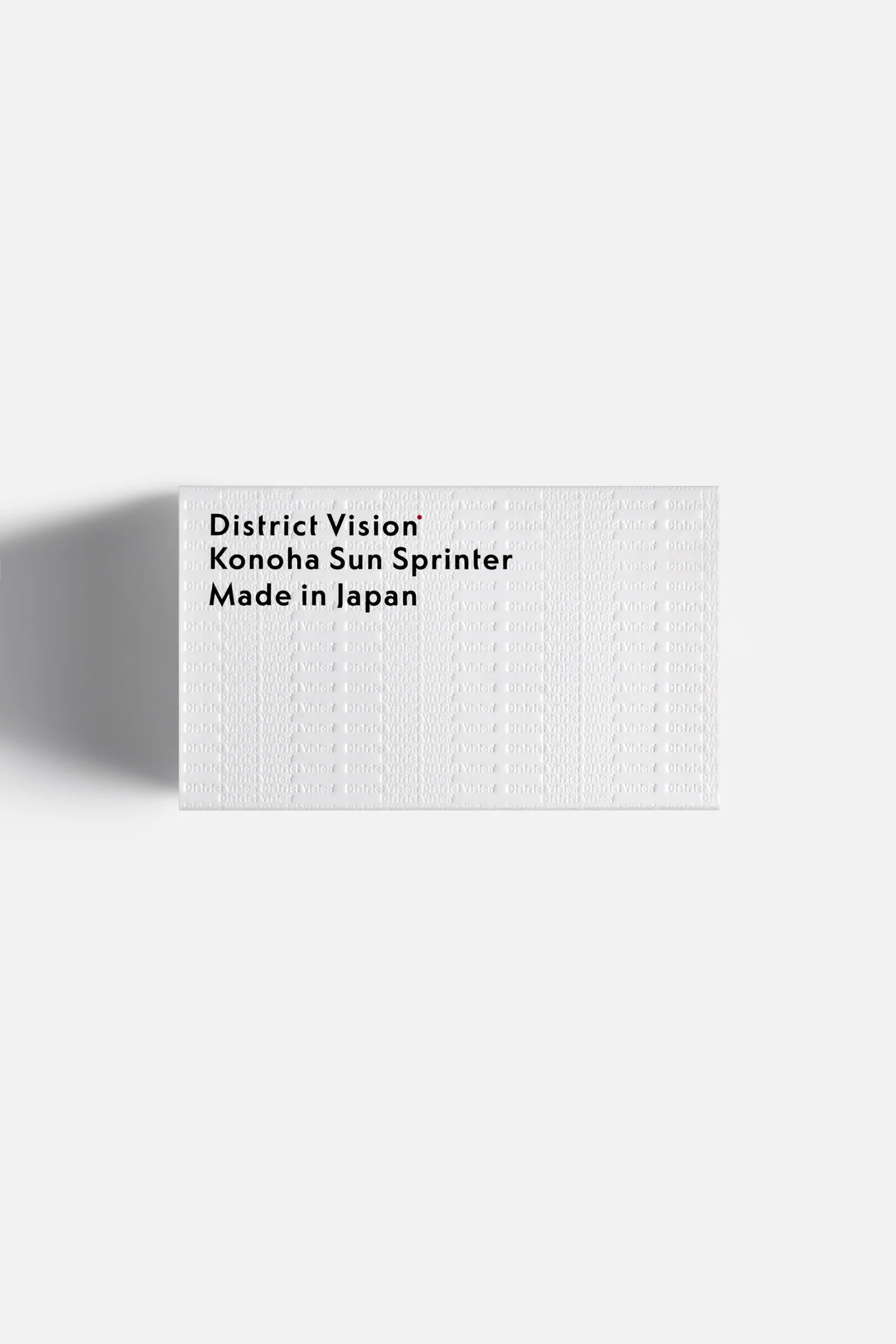 District Vision Konoha Sun
