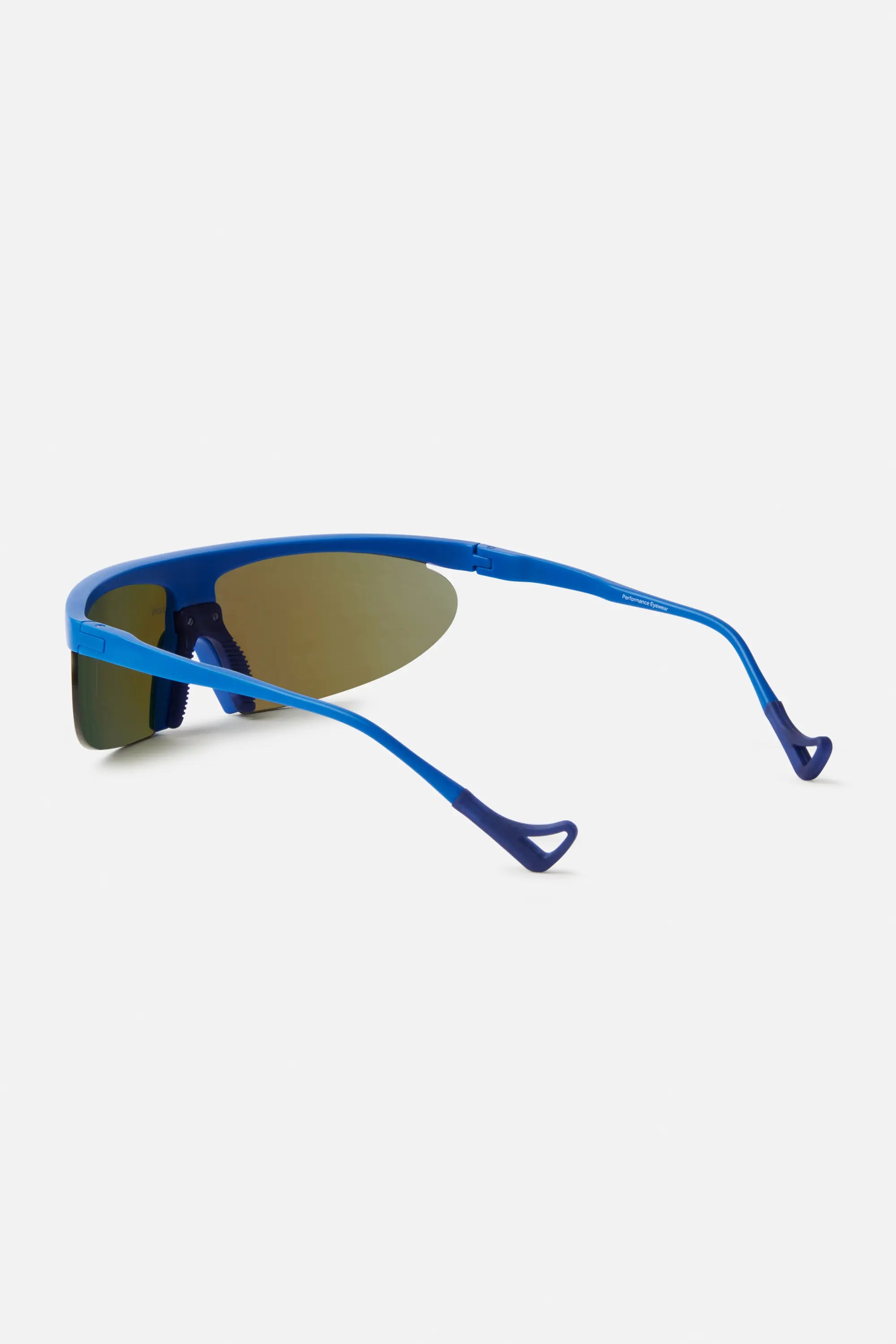 The Best Sport Sunglasses (Koharu Eclipse) From District Vision