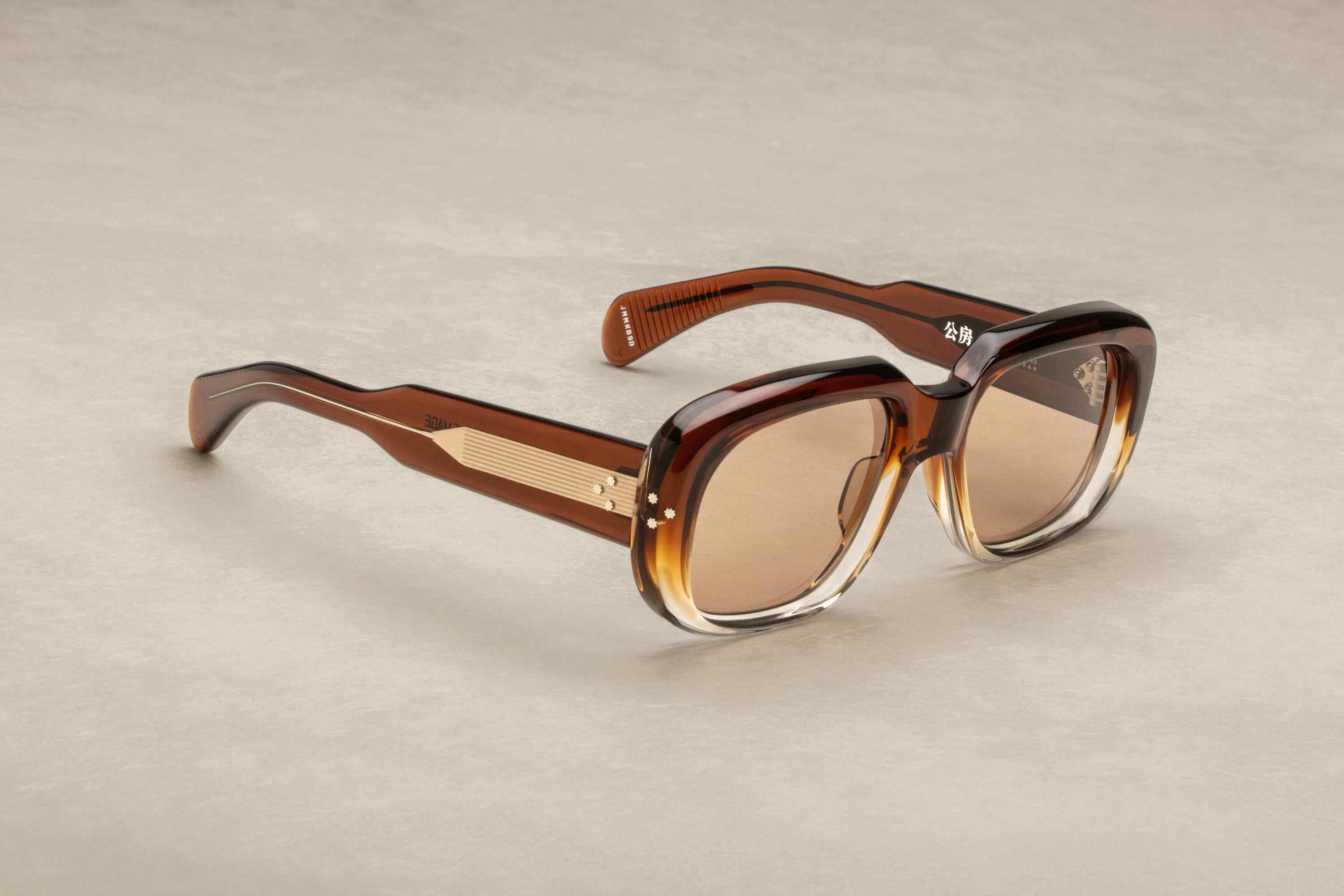 Jacques Marie Mage Kobo