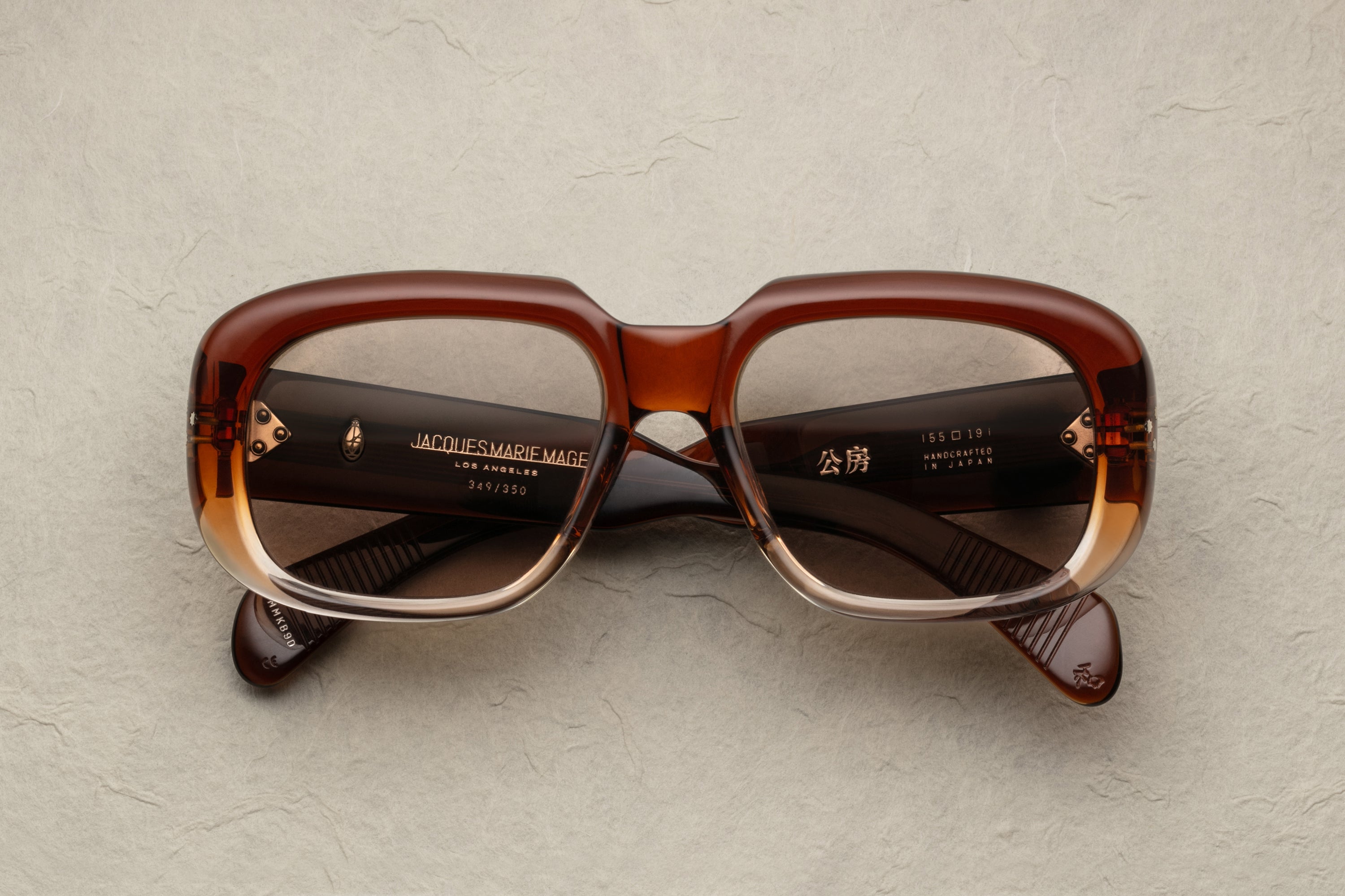 Jacques Marie Mage Kobo