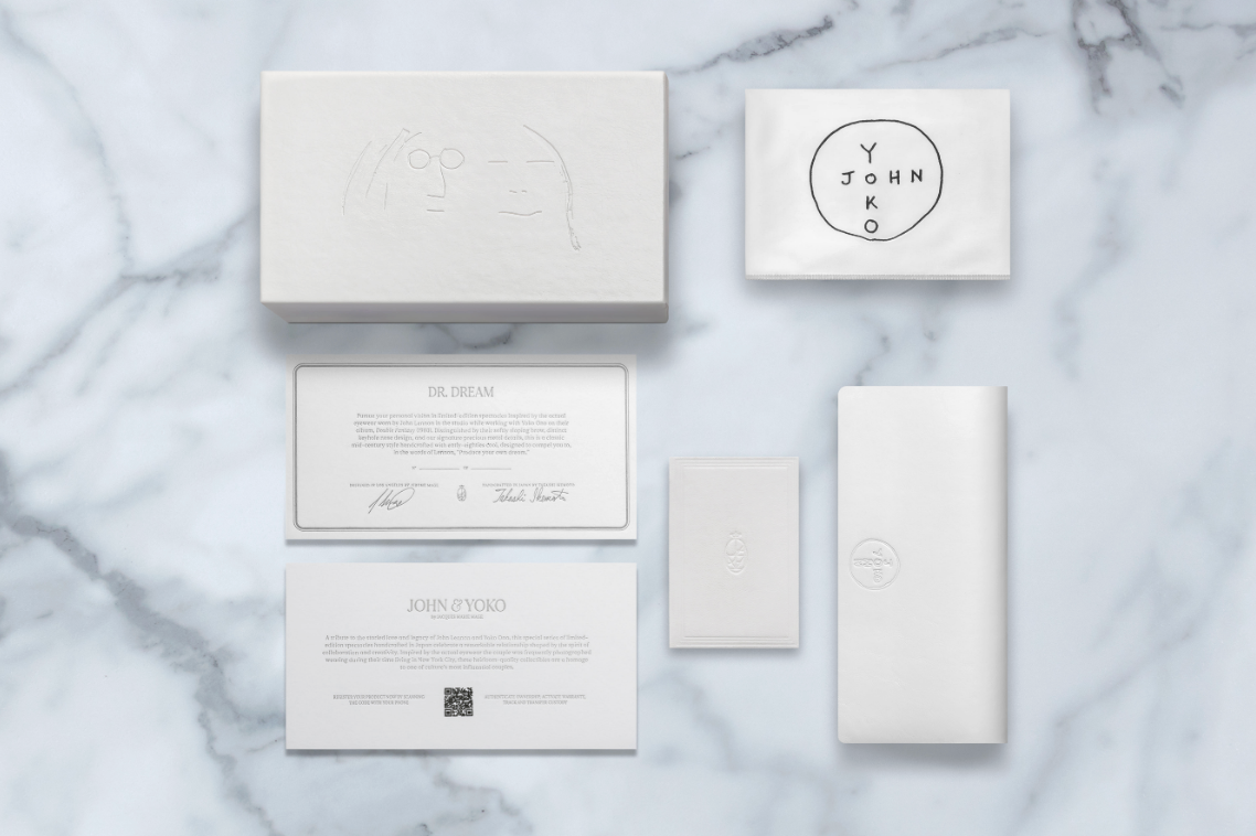 Jacques Marie Mage Ocean Child